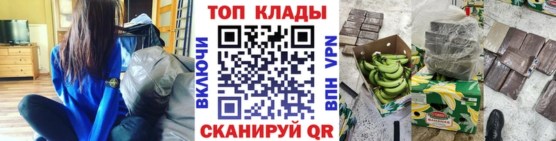 Виды наркотиков купить Ишим Галлюциногенные грибы  Cocaine  Мефедрон  Альфа ПВП  АМФЕТАМИН  Конопля  Гашиш 
