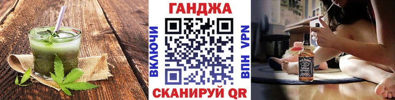 Canna-Cookies марихуана  сколько стоит  Ишим 