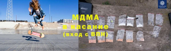 мефедрон VHQ Алексин