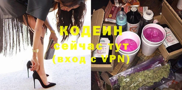 кокаин VHQ Алзамай