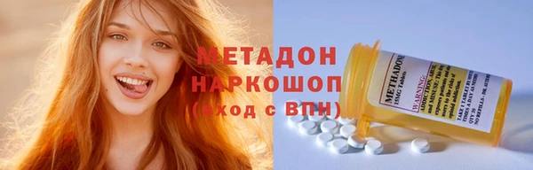 героин Алексеевка
