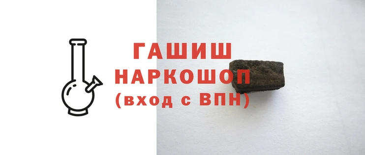 героин Алексеевка