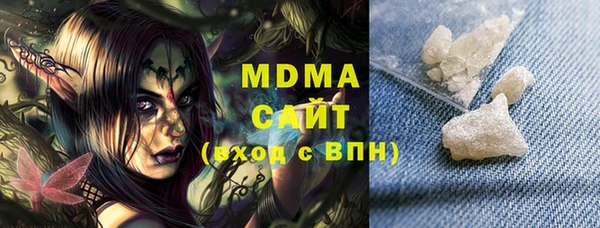 кокаин VHQ Алзамай