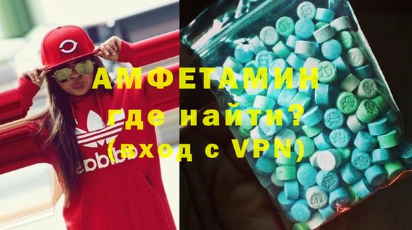 кокаин VHQ Алзамай