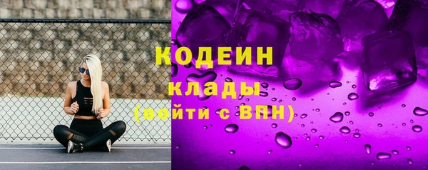 кокаин VHQ Алзамай