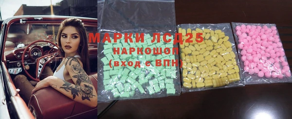 кокаин VHQ Алзамай