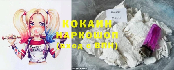 героин Алексеевка