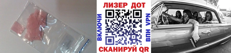 где купить наркотик  Ишим  мориарти какой сайт  LSD-25 экстази ecstasy 